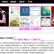2019年香港码开奖记录全年